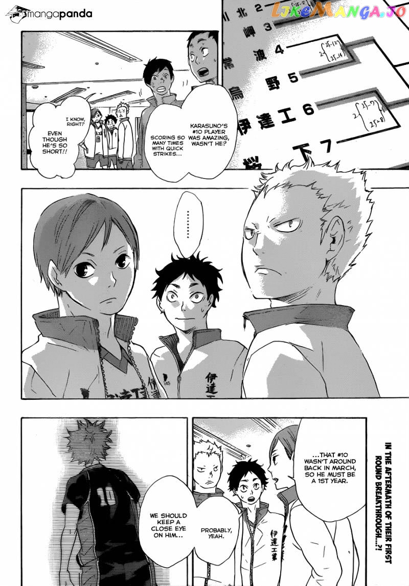 Haikyuu!!, Chapter 41 image 04